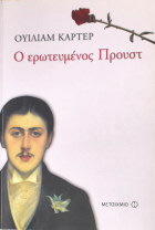 Τοπική εικόνα εξωφύλλου