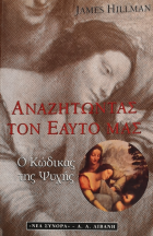 Τοπική εικόνα εξωφύλλου