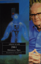 Τοπική εικόνα εξωφύλλου