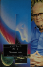 Τοπική εικόνα εξωφύλλου