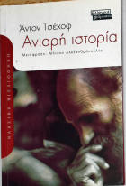 Τοπική εικόνα εξωφύλλου