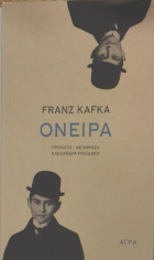 Τοπική εικόνα εξωφύλλου