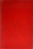 Τοπική εικόνα εξωφύλλου