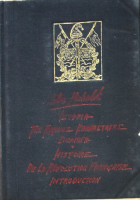 Τοπική εικόνα εξωφύλλου