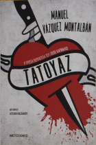 Τοπική εικόνα εξωφύλλου