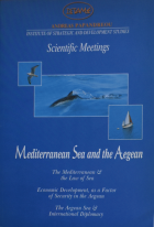 Τοπική εικόνα εξωφύλλου