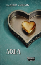 Τοπική εικόνα εξωφύλλου