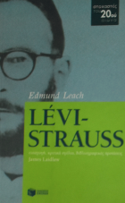 Τοπική εικόνα εξωφύλλου