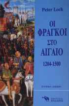 Τοπική εικόνα εξωφύλλου