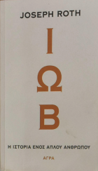 Τοπική εικόνα εξωφύλλου