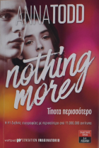 Τοπική εικόνα εξωφύλλου