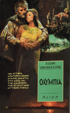 Τοπική εικόνα εξωφύλλου