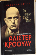 Τοπική εικόνα εξωφύλλου