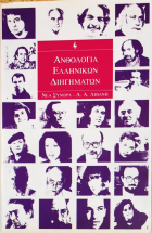 Τοπική εικόνα εξωφύλλου