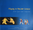 Τοπική εικόνα εξωφύλλου