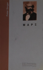 Τοπική εικόνα εξωφύλλου